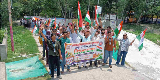 आरडीएस कॉलेज में निकली तिरंगा यात्रा, छात्रों ने दिया राष्ट्रएकता का संदेश
